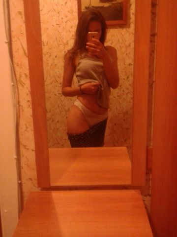 Карина